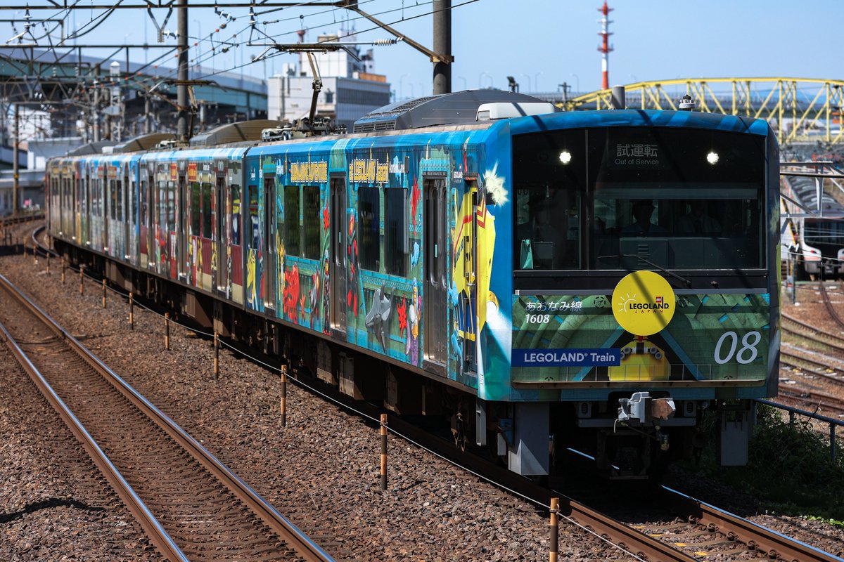 TkoKi86's tweet photo. 2026/5/10
あおなみ線1108F  乗務員訓練 https://t.co/7Zqf1wdhxC