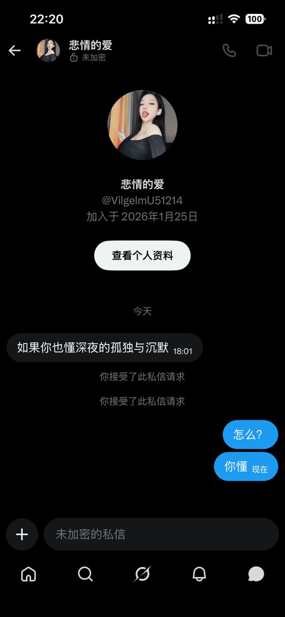 Rubwsj's tweet photo. 该死的机器人 https://t.co/Z2xGbzgrw7