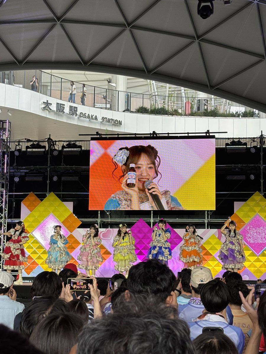 suzuzipper's tweet photo. 今日のスイステのミニライブ2時間で4曲やったねんけどその分トークライブみたいな感じで歌って踊るライブだけじゃ伝わらんそれぞれの個性見えてまじでにわかがステップアップするのに良い一日すぎた。
ほんとに行けてよかった😭😭
新しく追いかけたい人もできた🐹🩵🍼
#SWEETSTEADY
#音井結衣 https://t.co/5n2LQpa6ym