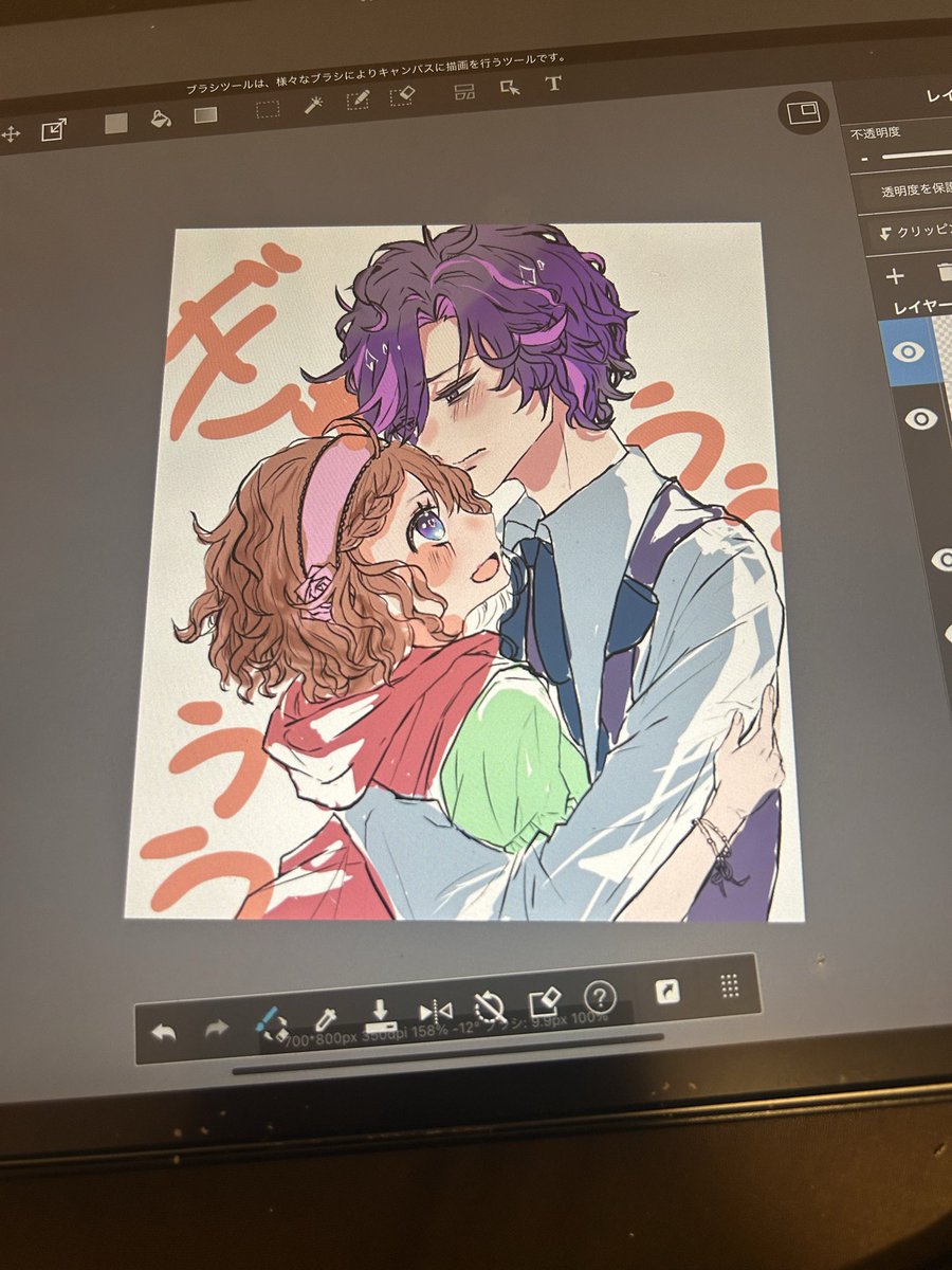 eggdame's tweet photo. 今日は間に合わんのでとりあえず供養 https://t.co/roSXqjLu81