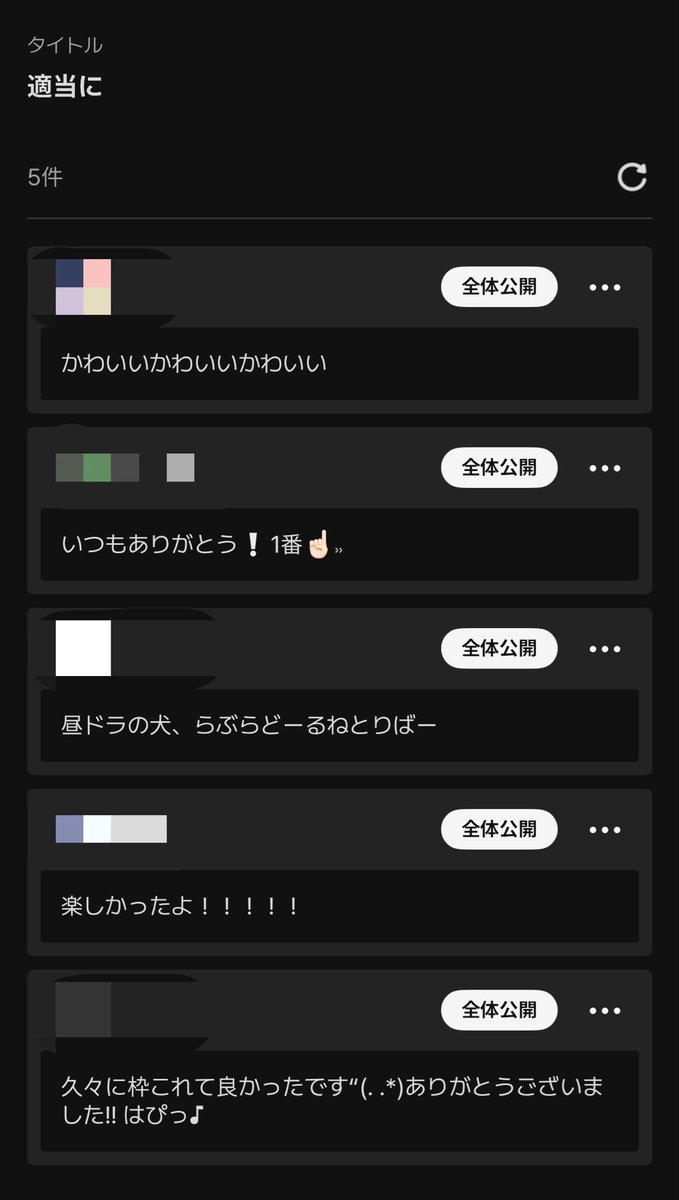 __ky01__'s tweet photo. いつぶりかもわからないオープン❕

下手くそな配信支えてくれてありがとう🦖 https://t.co/fTZI21MdKd