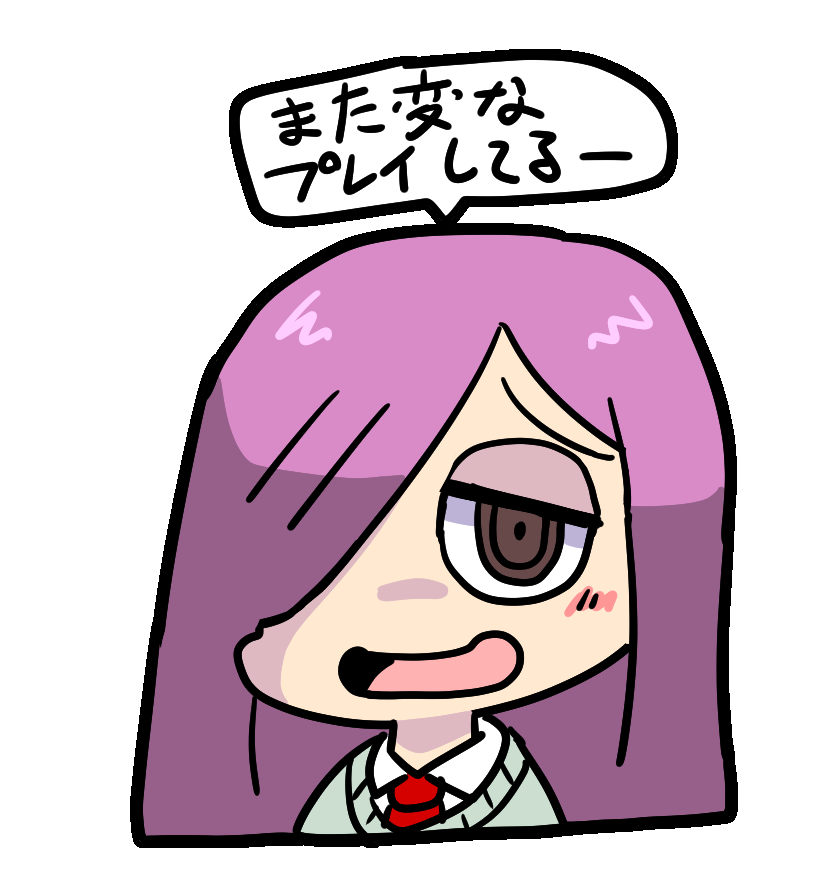 kemunya's tweet photo. 健全な垢だからNFなんてワンパクな絵をそのまま載せる事ができなくてちくしょう！
二枚目帽子とったの忘れて次のコマで帽子描いててちくしょう！
#乳の日　#ニプルファック https://t.co/CntSwV1WSh