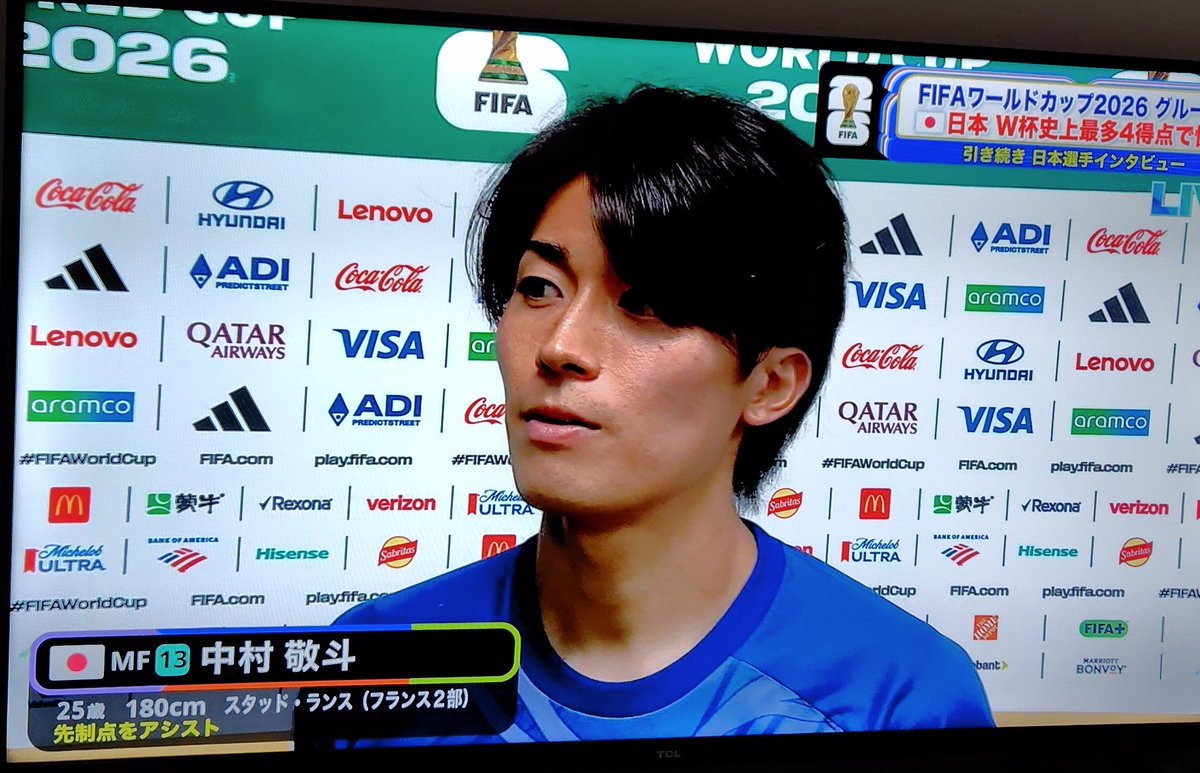 setanami's tweet photo. ワールドカップ2026⚽️📺️やはり中村敬斗様はドリブルもGOALへの正確さも神、好みや世代云々超えて素敵すぎます✨️💜✨️サーティワンのよくばりフェス🍨娘のmobileOrder打ちの早さは凄🙀天馬君イベにも活かされたし💜笑。AWAY戦の国内線格安🎫は頼むことにしよう💡国際線は格安🎫はないんですね💦 https://t.co/K565bQTh1O