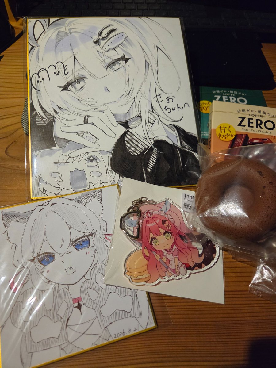 tebasaki_11's tweet photo. 差し入れ最高にうれしかったです
不安で仕方なかったけど貰った差し入れ何回も何回もみて勇気もらってた…！
まじでありがとうございます！😇😇 https://t.co/3Ek2w4IlyN