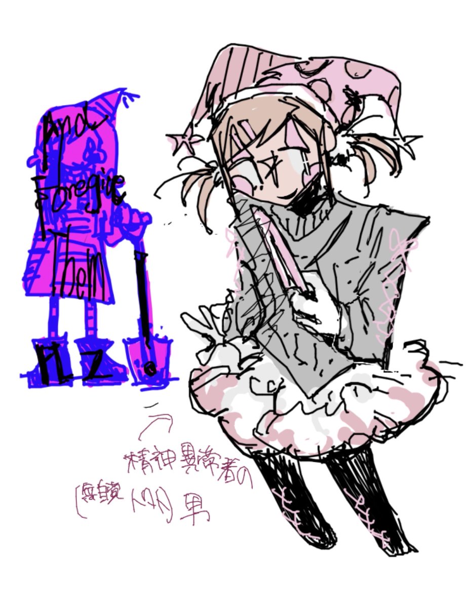 _subfade's tweet photo. 資料描くって言って結局その後結局一度も使われなかったキャラ https://t.co/CVrhndtoU9