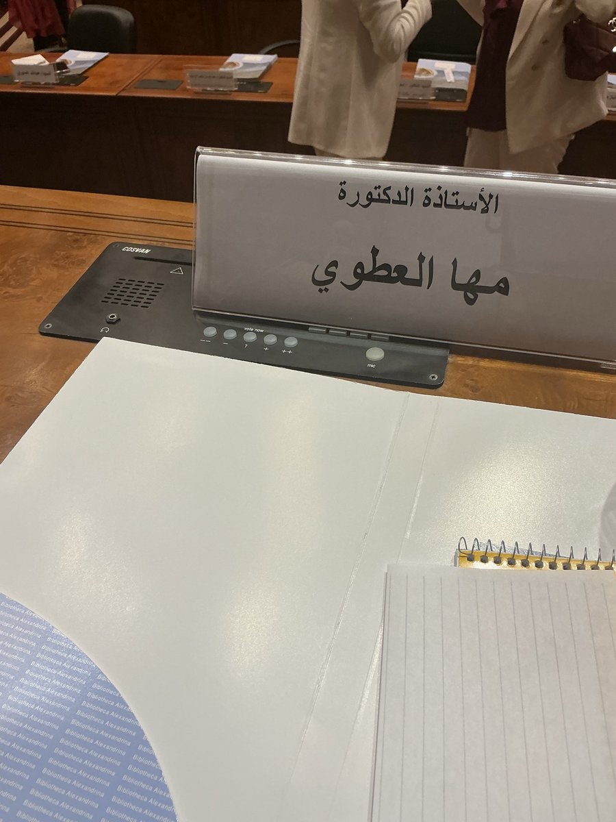 mahahamouds's tweet photo. هناك في مكتبة الإسكندرية، شاركت في #ملتقى_الأدب_المصري_السعودي_الأول، وبإدارة حوار رفيع مع د. سعد البازعي @albazei ود. محمد الخولي حول الأدب العربي بين المحلي والعالمي.

شكراً لوزارتي الثقافة في البلدين، ولمكتبة الإسكندرية،و @LiteratureKsa على هذا العمل الثقافي المميز.

@MOCSaudi https://t.co/cDo76Jt39o