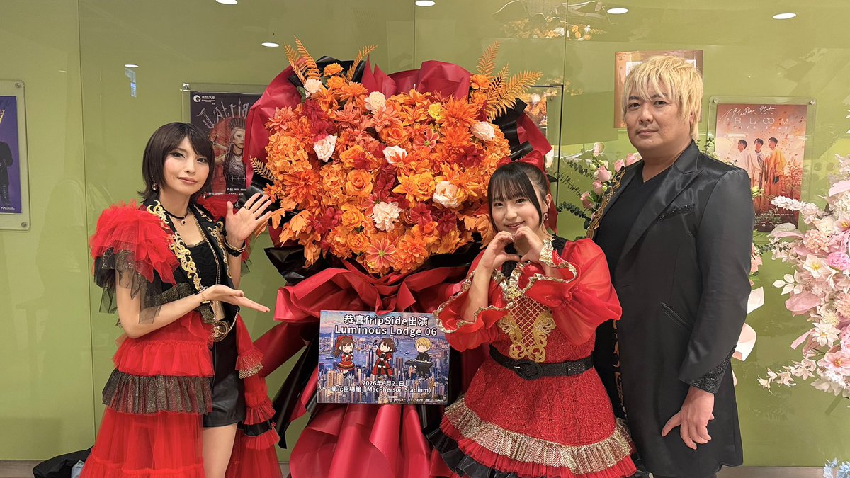 hisayoabe's tweet photo. #LL06 にてフラワースタンド
ありがとうございました！！！💐🧡

お花とっても綺麗でかわいかったぁぁぁ🥰🥰 https://t.co/QGbOiIejbR
