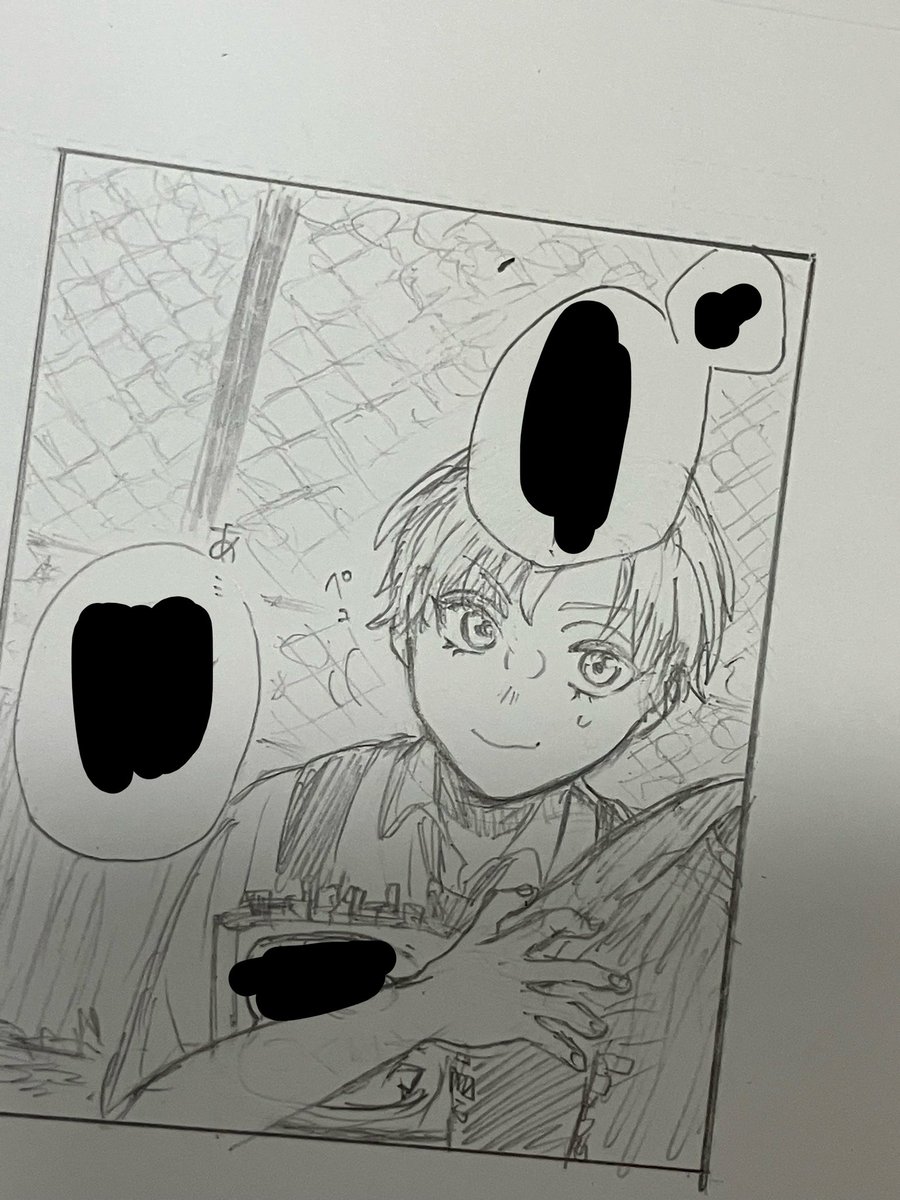 漫画下描き進捗です🏫 