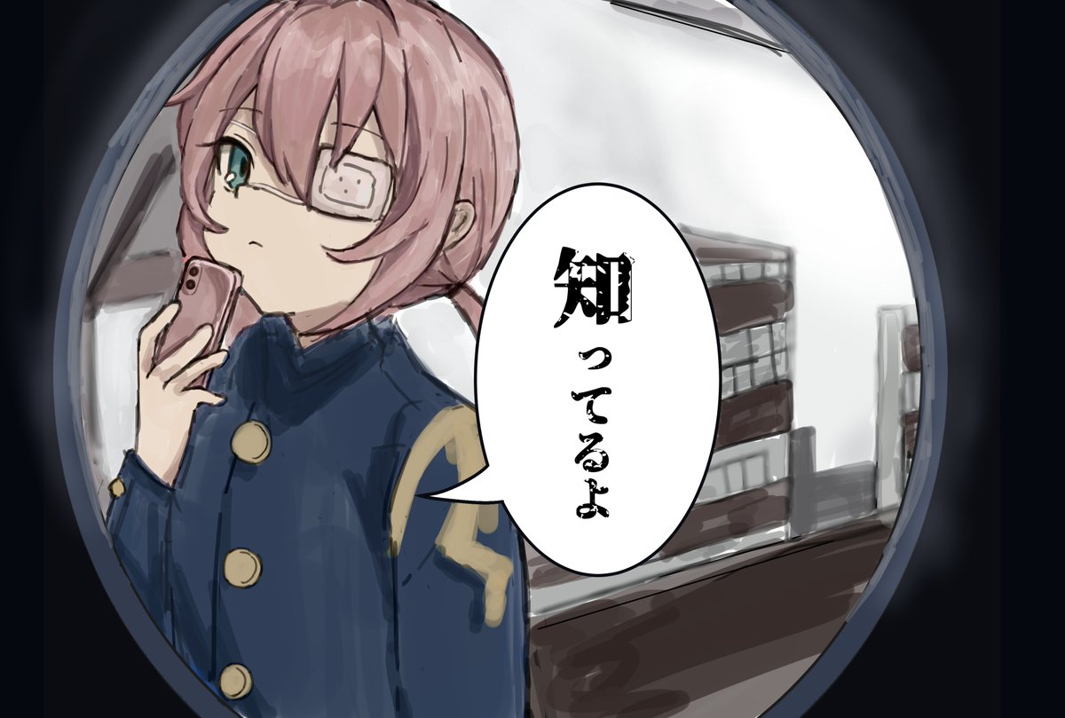 _Jusoxx's tweet photo. モニタリング（曲パロ https://t.co/QWpNAqHXhl