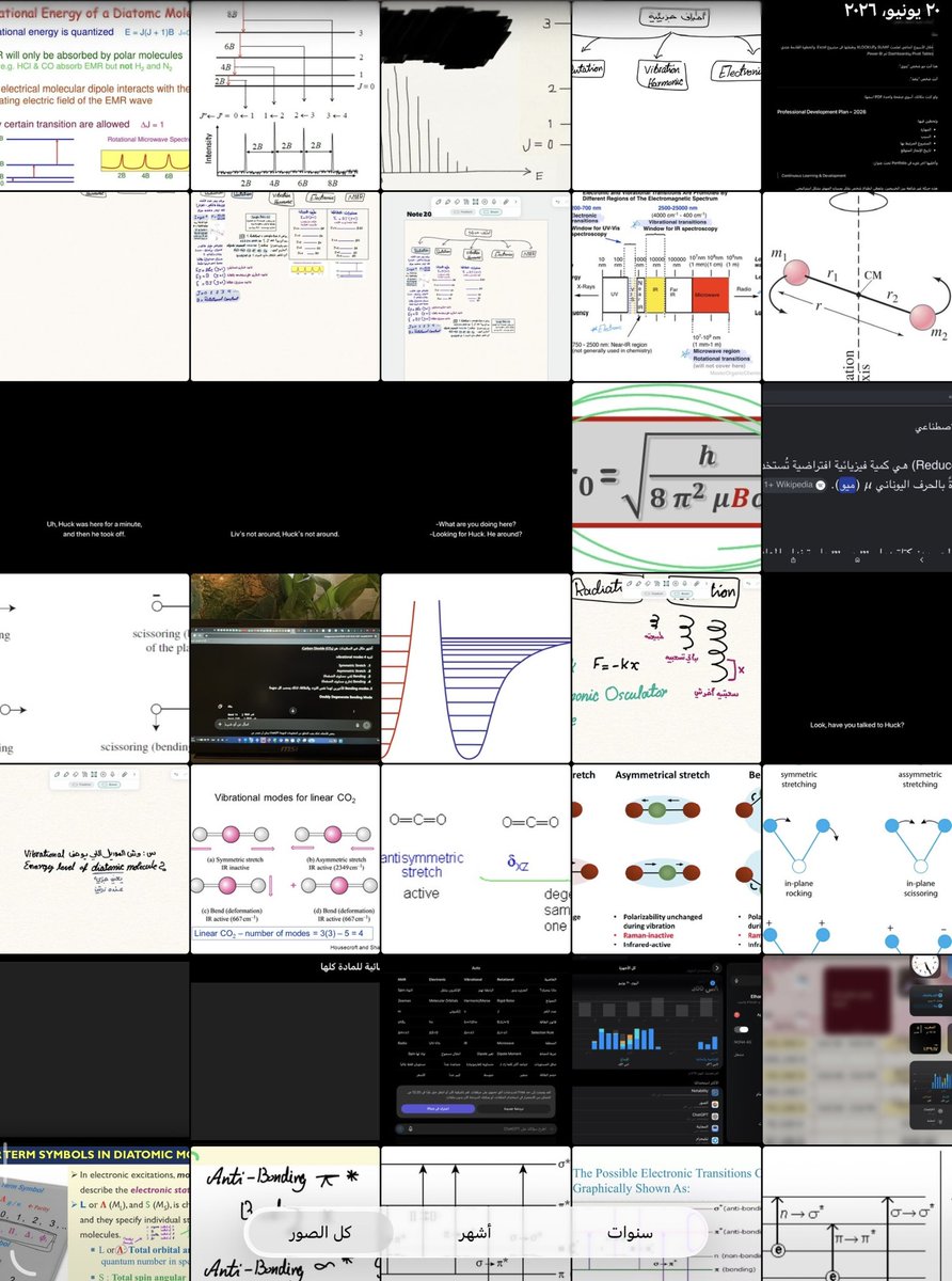 e7hmo tweet picture