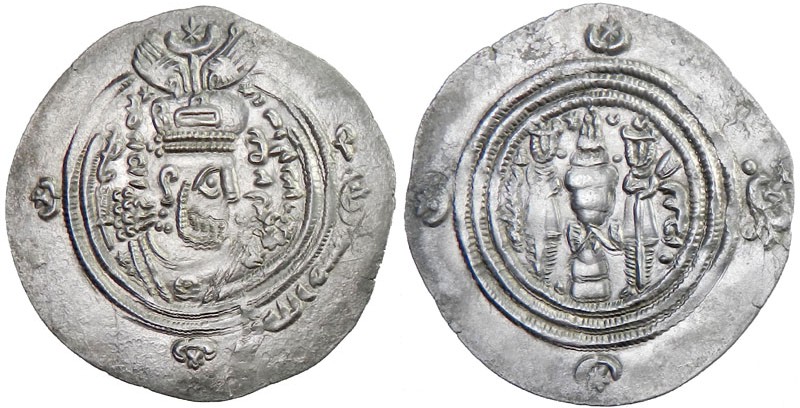 ʿAbd Allāh ibn al-Zubayr's early career and coinage: a thread. ʿAbd ...