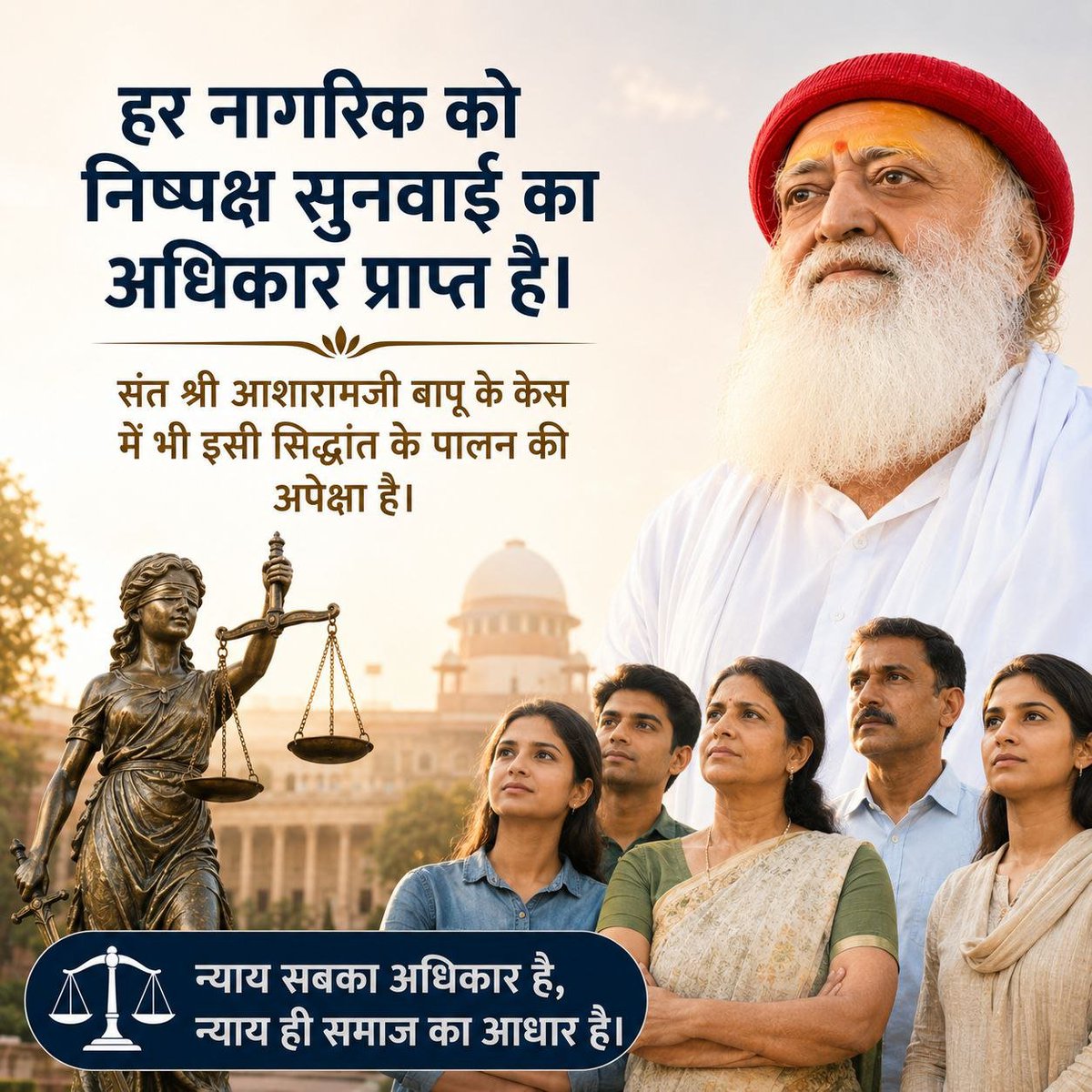 mukeshpraj6101's tweet photo. Voice For Justice
#ReleaseInnocent https://t.co/dm3w1czrta