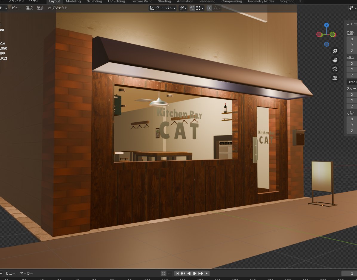 Riverive_x's tweet photo. Bar作り
少しずつ物を埋めまくっております。

#Blender
#Blender3D https://t.co/2WCnFUfXHR