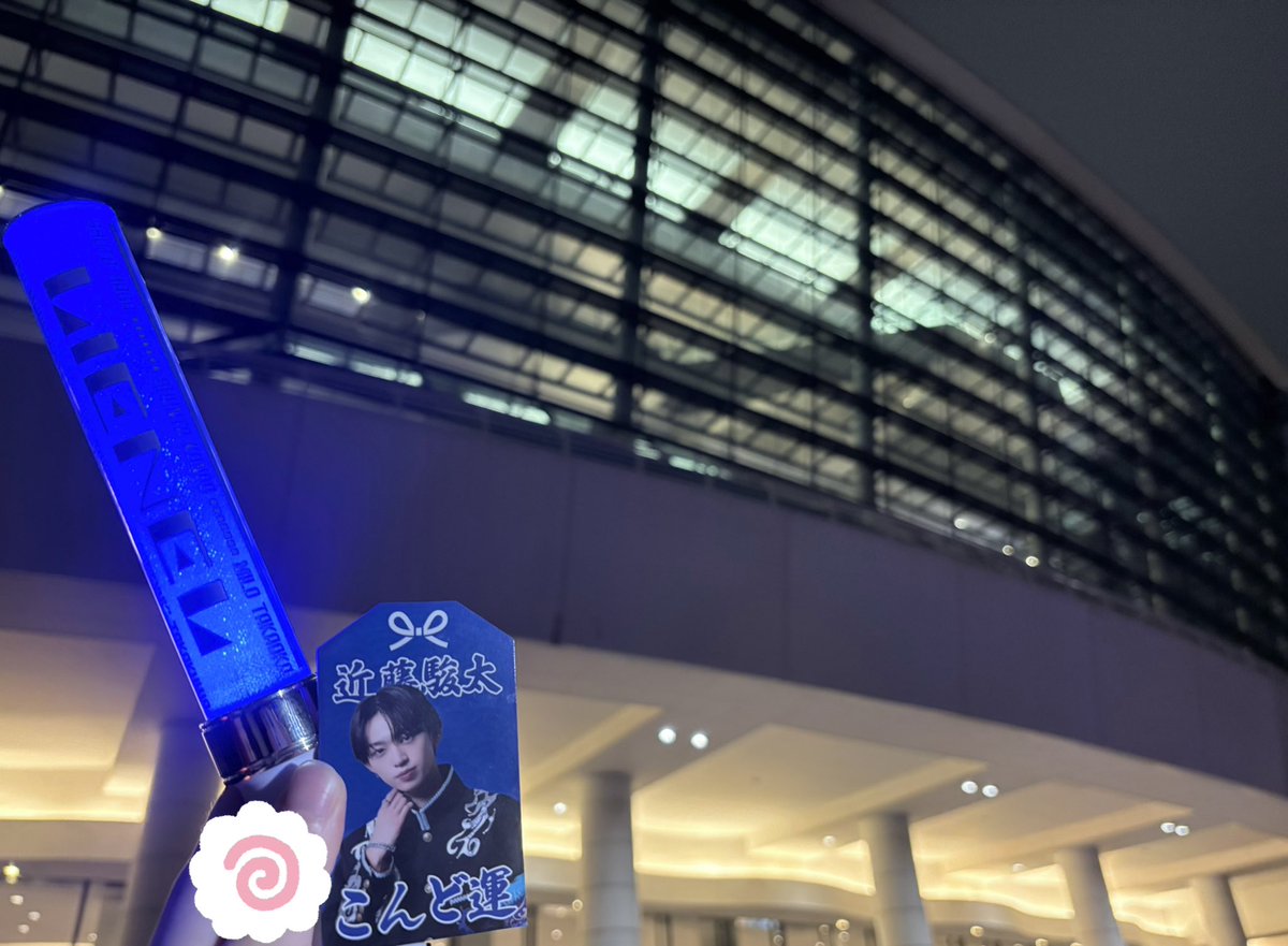 04s_si's tweet photo. 開演前必死こいて羅武のガチ恋口上覚えたのにカレーに乗っ取られてオイ‼️‼️‼️‼️となったがアンコールでフルやってくれて成仏　マジでたのしかったーーー😭かっこよくて可愛い😭好きだ😭 https://t.co/0Aul4b641U