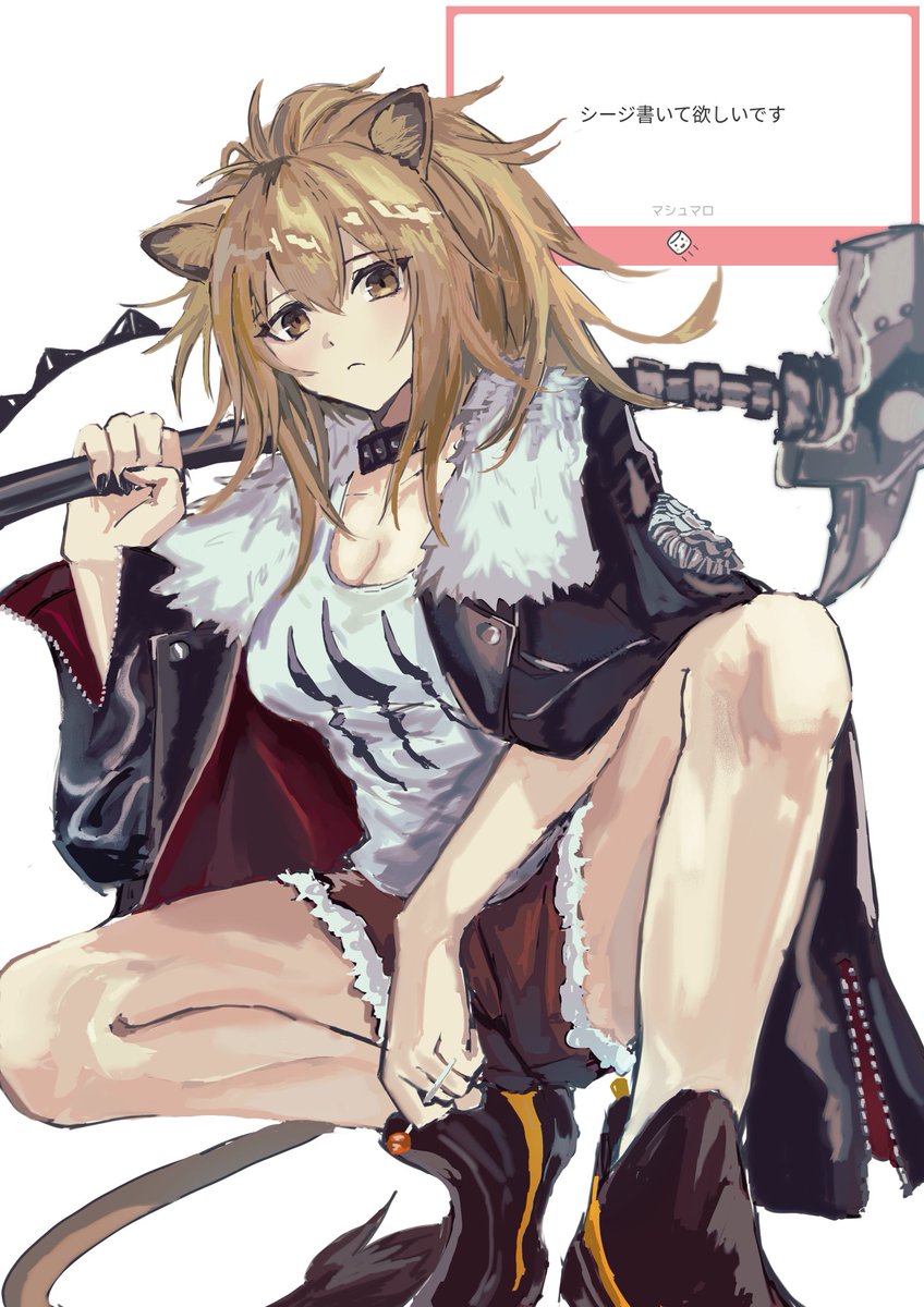 じゅーる (@Joul_0704) / Posts / X