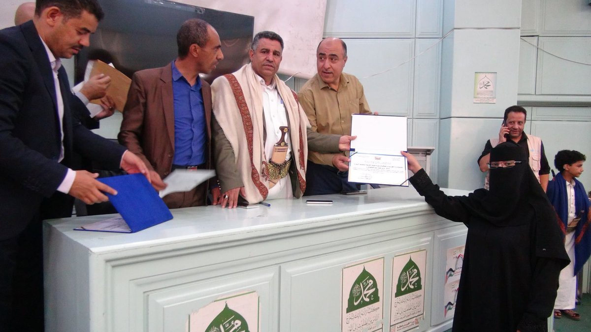 ym_electricity's tweet photo. وزارة الكهرباء والمياه تدشّن مبادرة "قدوة" بتكريم عدد من موظفيها المتفانين

الأحد، 06 محرم 1448هـ الموافق 21 يونيو 2026م

رابط الخبر : 

https://t.co/GoOCGZchFN https://t.co/1rP4oBnYHd