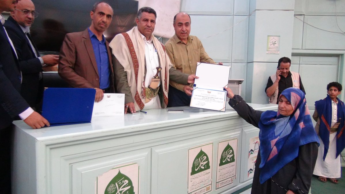 ym_electricity's tweet photo. وزارة الكهرباء والمياه تدشّن مبادرة "قدوة" بتكريم عدد من موظفيها المتفانين

الأحد، 06 محرم 1448هـ الموافق 21 يونيو 2026م

رابط الخبر : 

https://t.co/GoOCGZchFN https://t.co/1rP4oBnYHd
