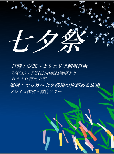いぬりん@はにわ tweet media