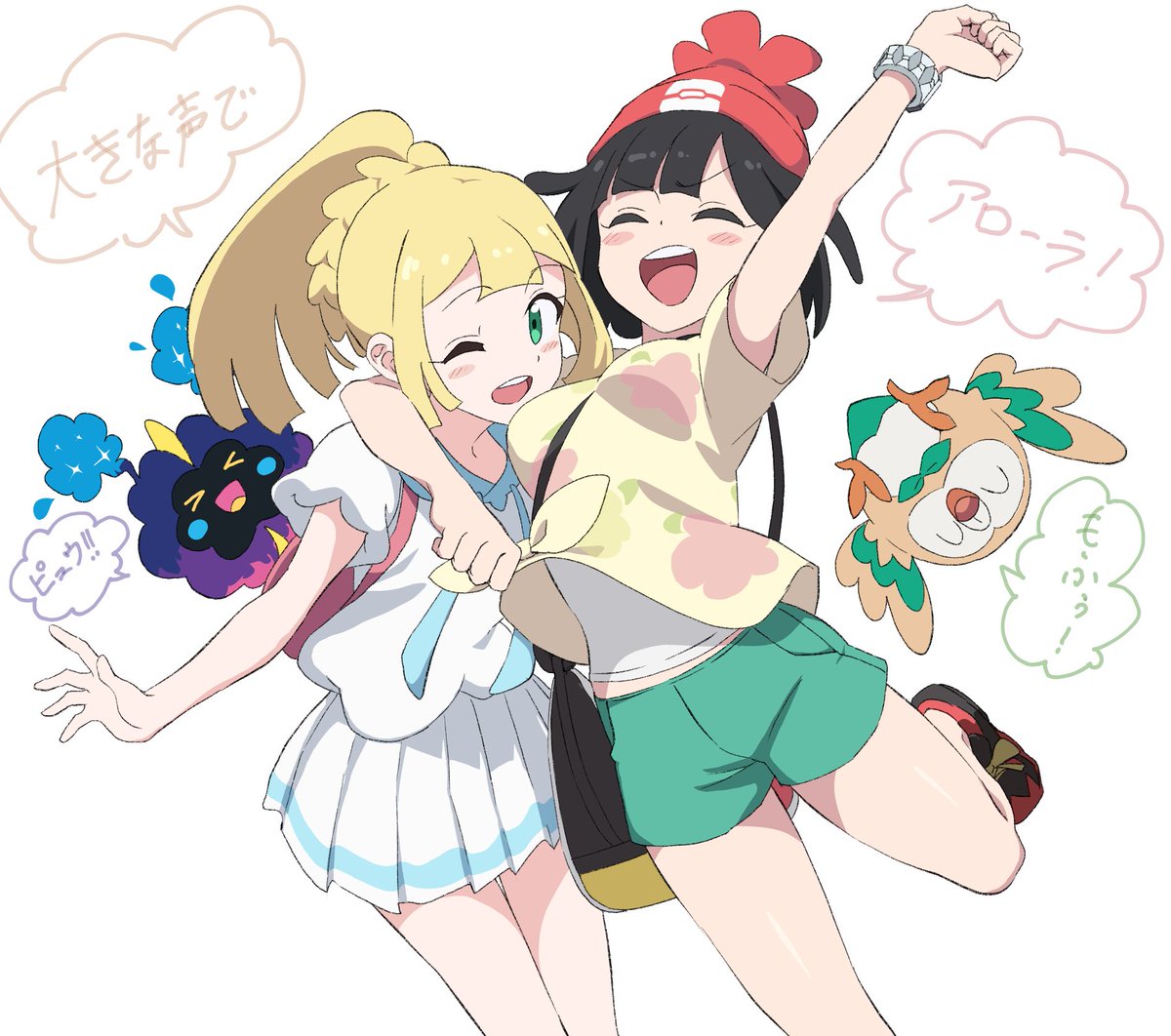 月ルマタ tweet media