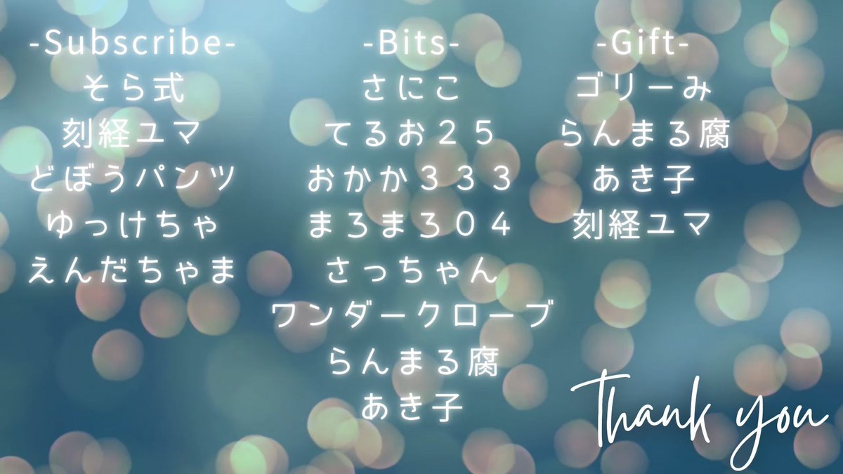 Any_horror_game's tweet photo. 400人フォロワー記念耐久配信は19時間の長丁場となりました。総試合数63マッチ、デッハ成功22回、ジェイソンとのマッチは35試合という結果でした🎉長い間ご視聴、たくさんの応援、参加ありがとうございました🌟
ビッツやサブスク、ギフトも感謝です🙌 https://t.co/xNJG0AsK0R