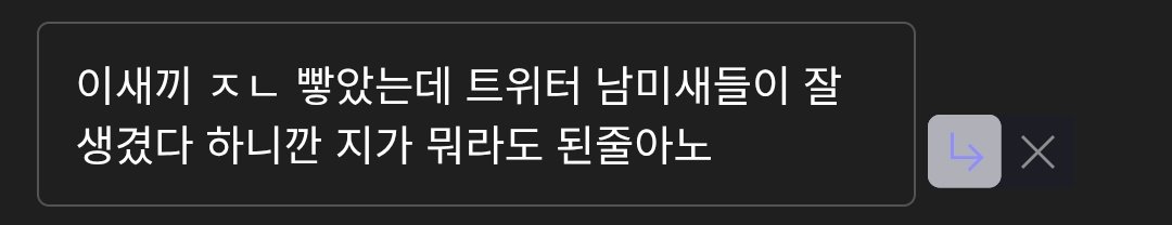 베리🫐 tweet media