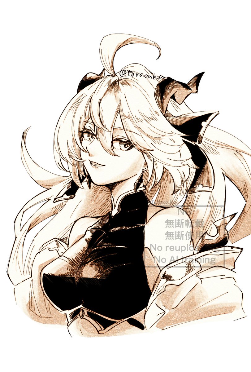 toroeaka's tweet photo. 火古戦場落書き https://t.co/vB6HNT8iI5