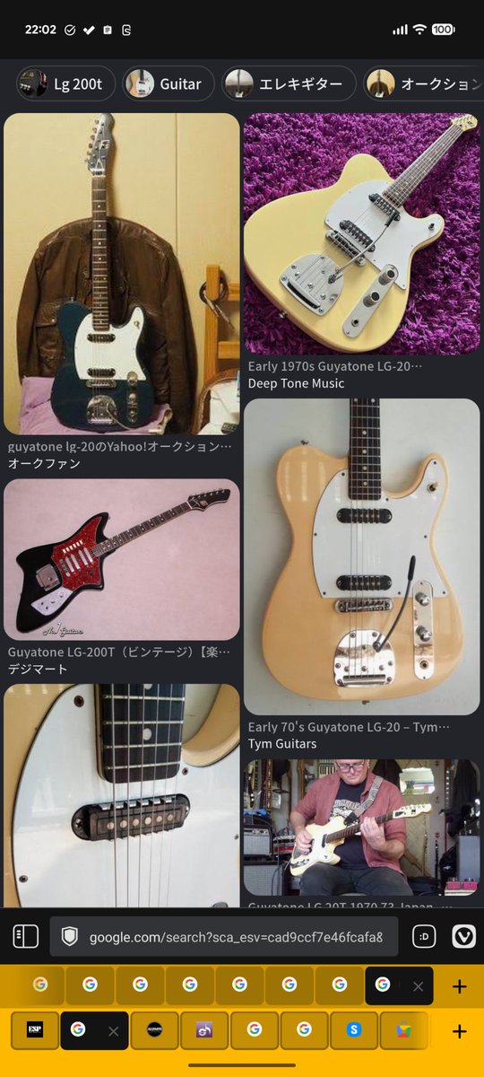 GUitarCCI tweet media