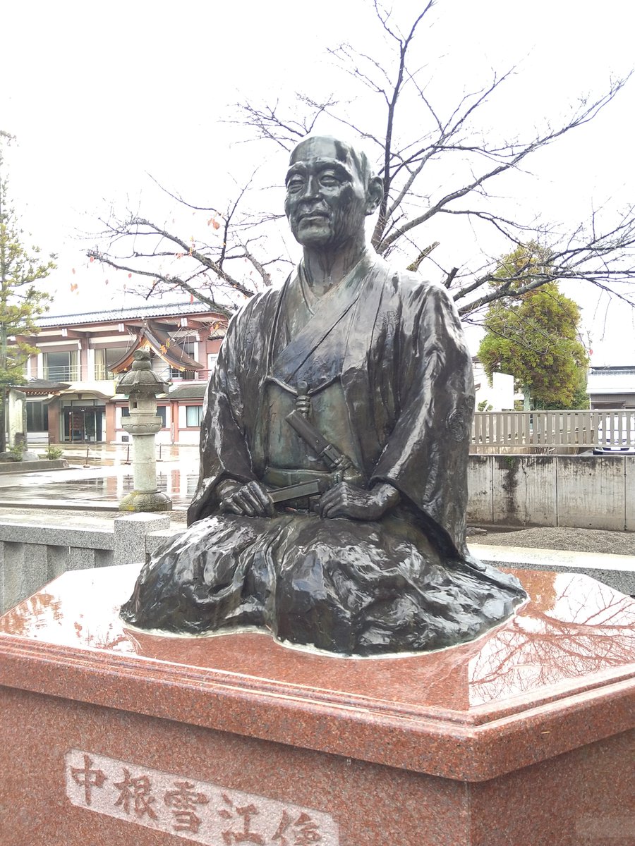 ambujam10's tweet photo. #インバウンドが食い付かない日本の名所

中根雪江さんのお・ひ・ざ♪😊 https://t.co/753FubfGEt