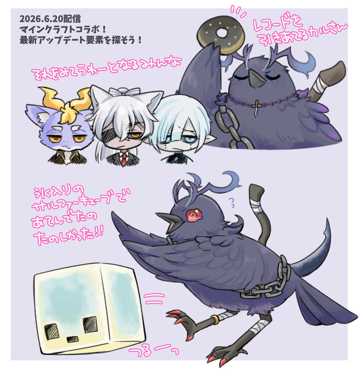 あのん🌙☔️ tweet media