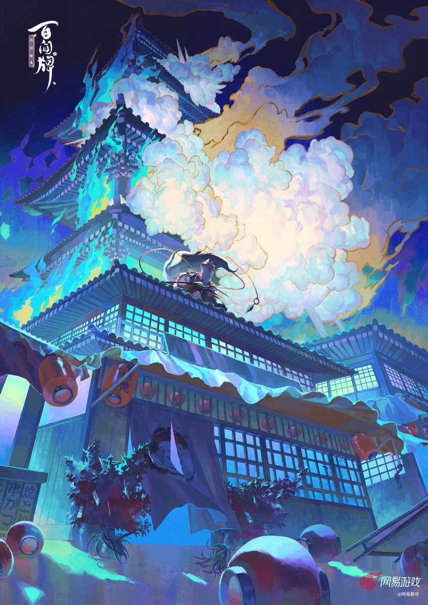 rottencrow_'s tweet photo. 给百闻牌的图解禁了，感谢项目组指导！ https://t.co/ajg5K62ci6