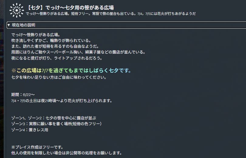 いぬりん@はにわ tweet media