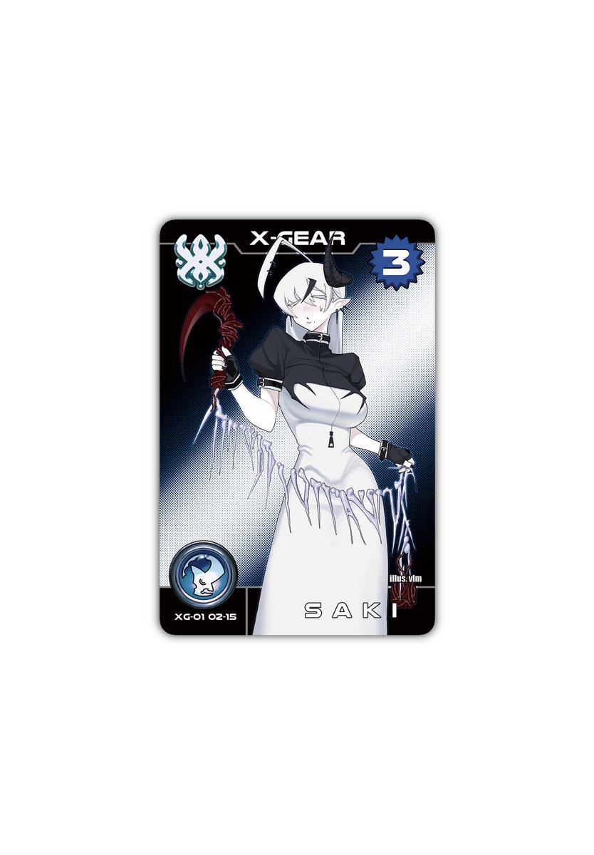 xgearinfo's tweet photo. Saki https://t.co/teAKzxprvs
