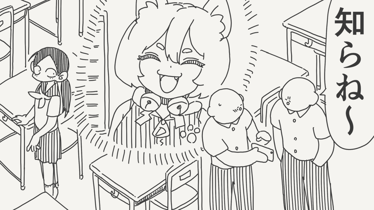 horideiyasumi's tweet photo. 発見の絵です。 https://t.co/O76Z79qqbd