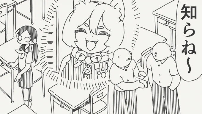 発見の絵です。 
