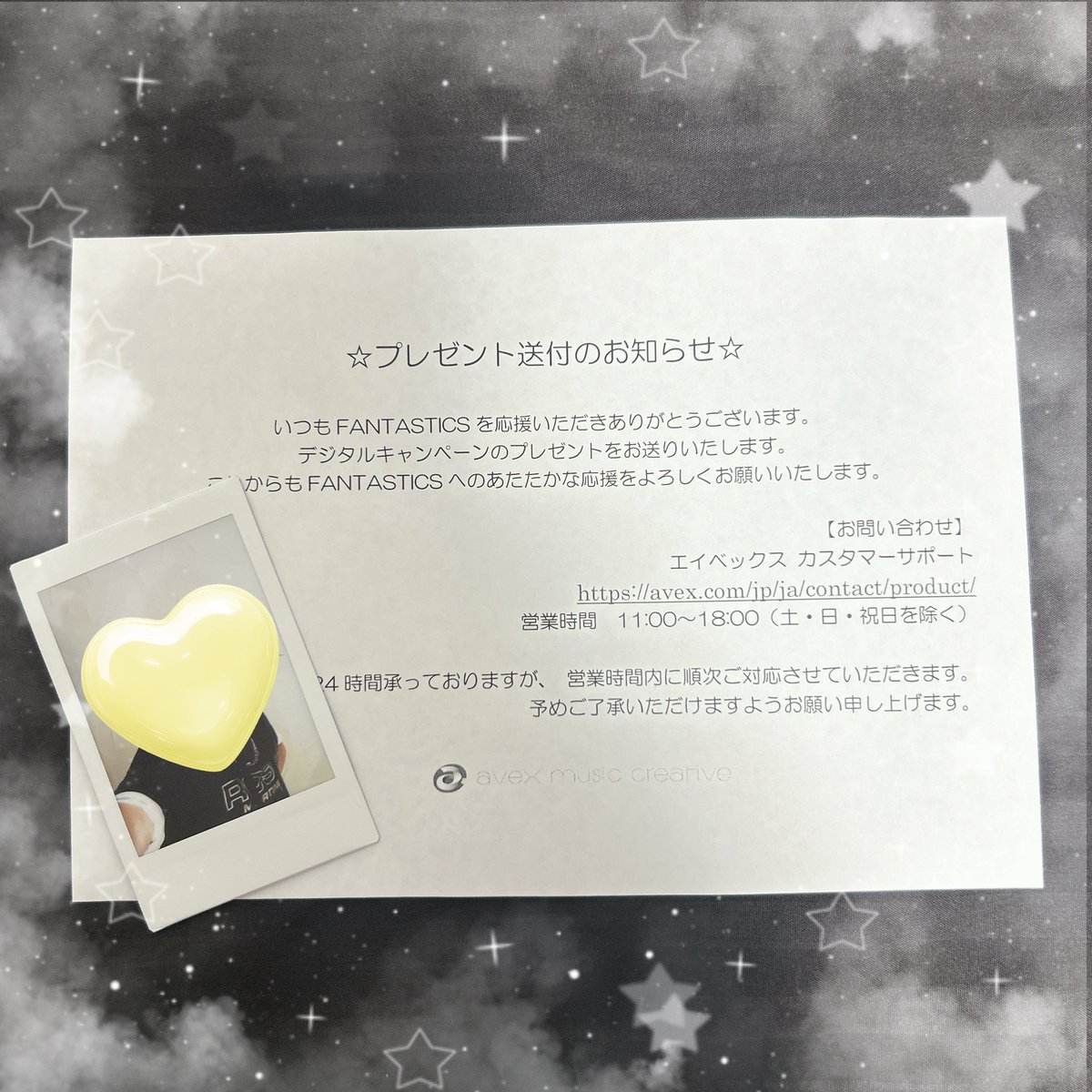 leiya_cb's tweet photo. 広島から帰ってきたら素敵な物が届いてた🎁💞 https://t.co/uaXZWiLrUQ