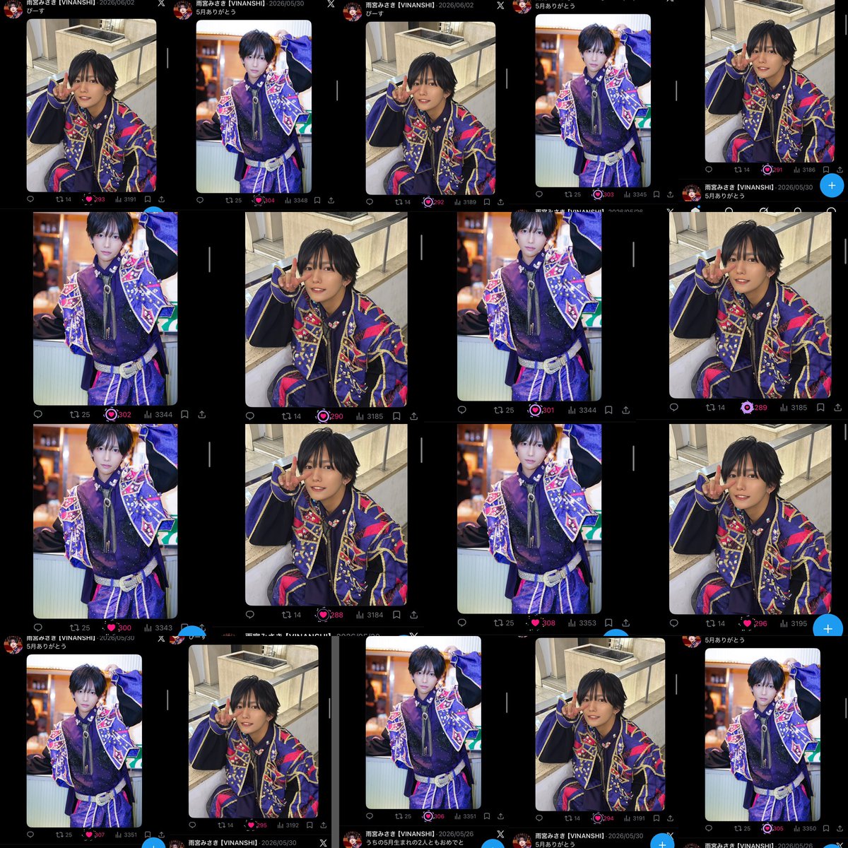 _ssky3's tweet photo. @_yu2yatu_ 132
検索から失礼致します。こちらもし宜しければお譲りまたは132番から昇格して頂きたいです。ネカフェ代含め、PayPayマネーまたはばんきっとでの送金可能です。今後私にお手伝い出来ることありましたら積極的にお声がけさせて頂きます。ご検討の程よろしくお願いします。 https://t.co/vLRvNIz50H