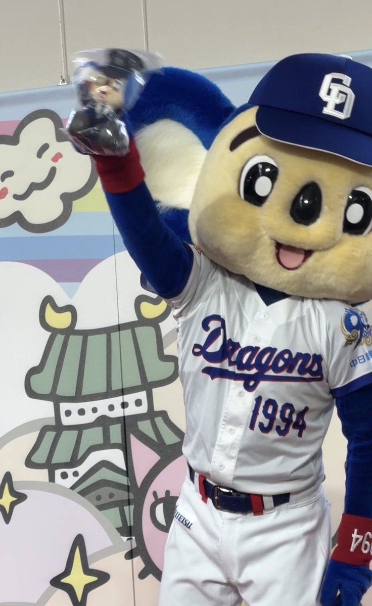 renkishow's tweet photo. どらほー！
今日はセントレアドアラデーに参加しました♡♡♡♡♡
そしてお買い物したり食事したり大満喫！楽しすぎました*⸜(✽´ᗜ`✽)⸝*
♡第一部のドアラ先生♡ https://t.co/Ewe2Rs80CI