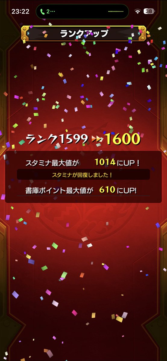 C0Pof's tweet photo. 頑張ります https://t.co/18B1VBMRqb