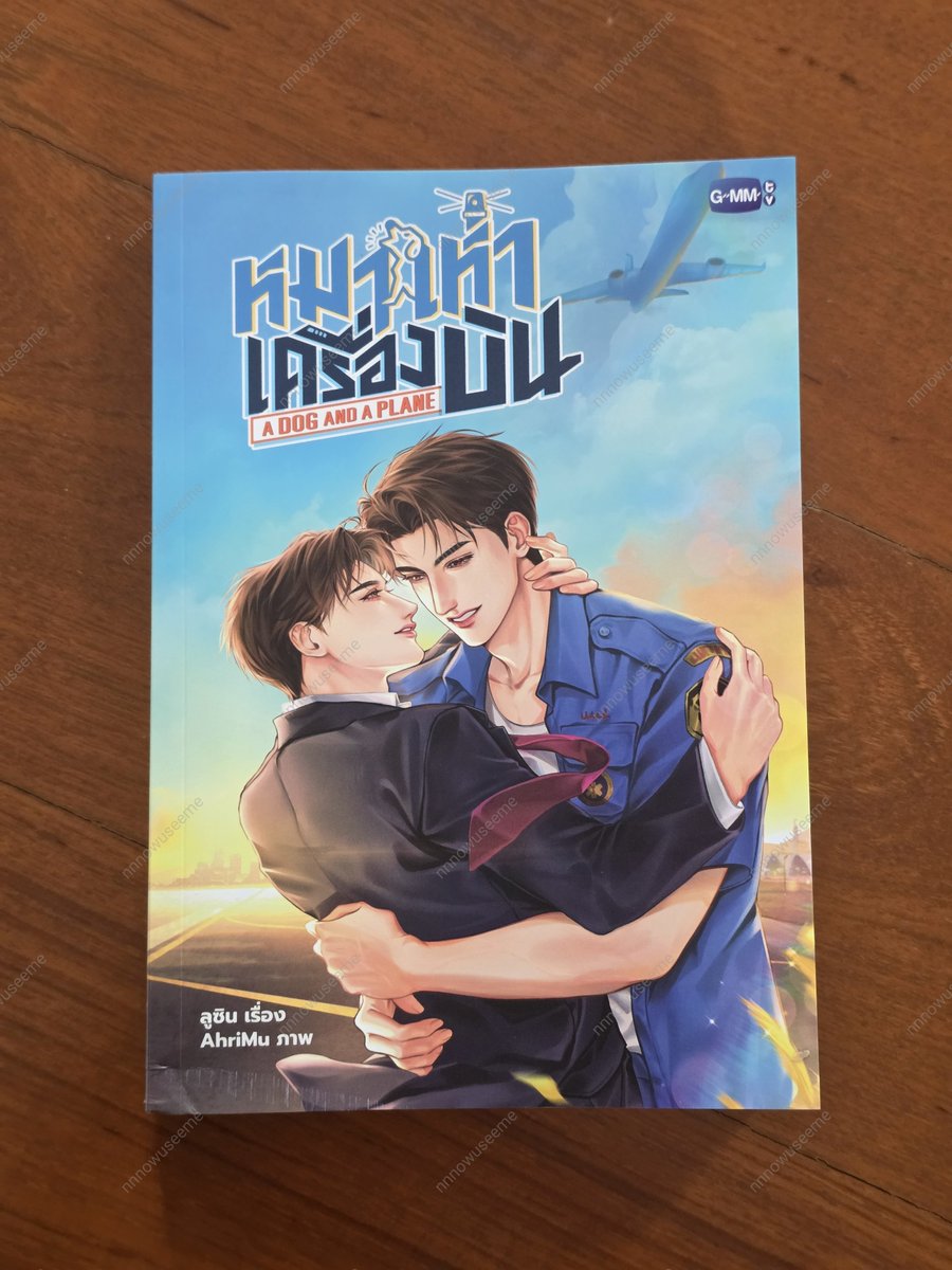 nnnowuseeme's tweet photo. WTS | ส่งต่อ นิยายหมาเห่าเครื่องบิน #ADogAndAPlane มือสอง สภาพดี มีที่คั่น + โปสการ์ด

420 รวมส่ง

💌 สนใจ dm มาได้เลยค่ะ 

#ตลาดนัดgmmtv #ตลาดนัดเตนิว #ส่งต่อนิยายวาย https://t.co/ZwFZ2h7pP7