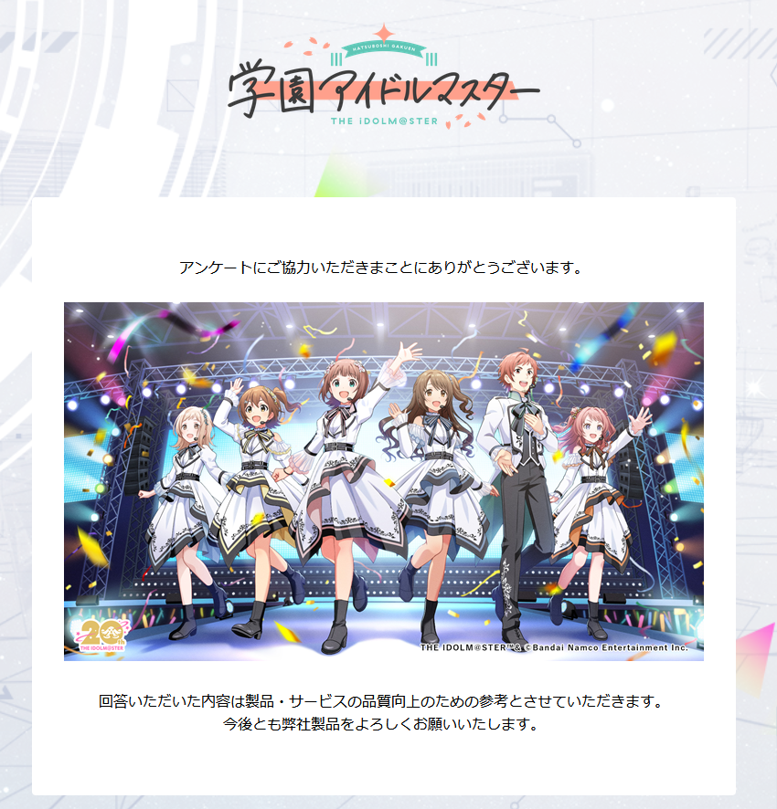 インディ tweet media