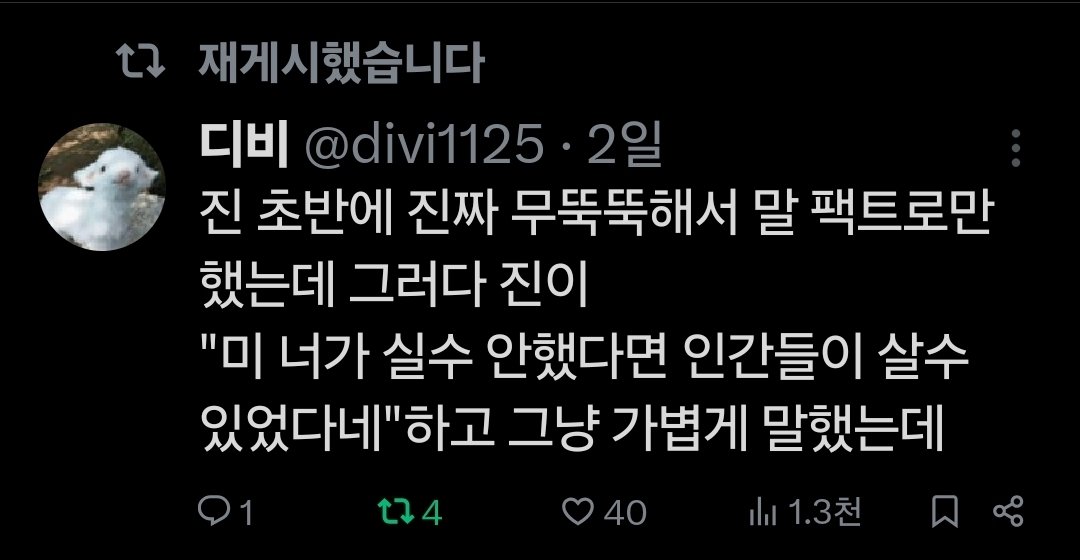 divi1125's tweet photo. #작두_트친소 #작두
애들 다 가출해서 저도 합니다
진미 주력이고 다 안가려요~ https://t.co/AizMUhkrfL