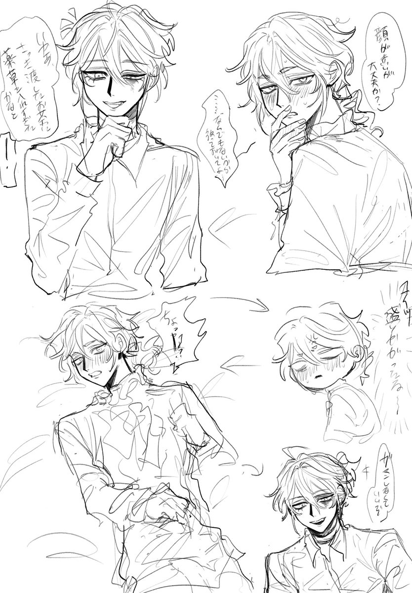 yuuutu1202's tweet photo. 画囚
媚薬ネタを描いてた https://t.co/u5xEVQxQFZ