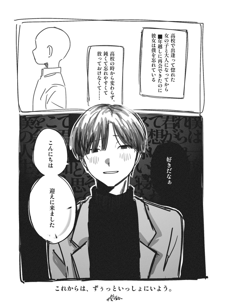 るた tweet media