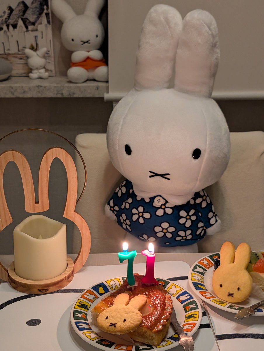 peruperu2222's tweet photo. ミッフィーちゃんおたおめー👑🎉🎂
みふぃぴざムズかった💦
#ミッフィー誕生日2026 https://t.co/IYF8JIPde7