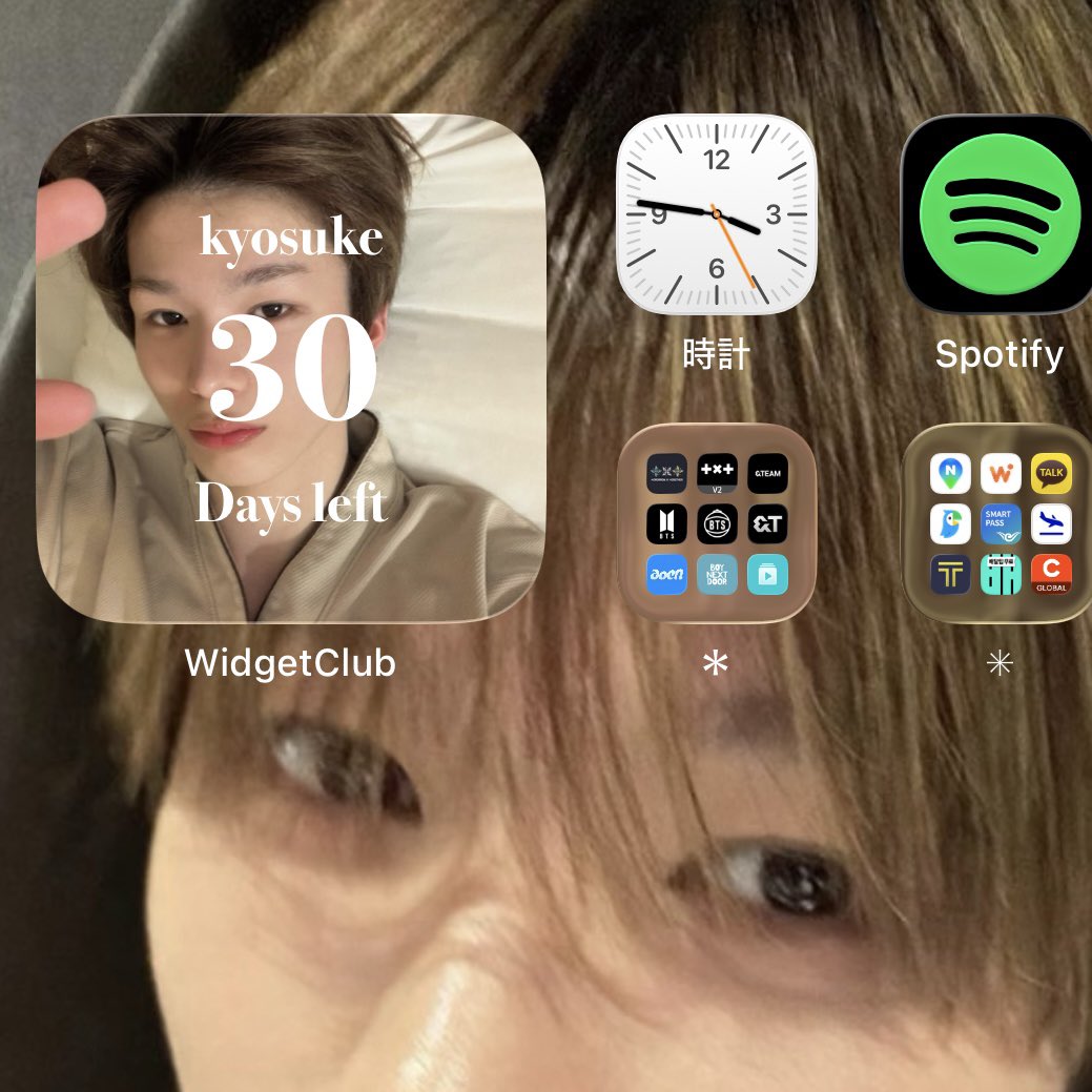 ๐ต๐ฎ๐ป๐ถโ๏ธ tweet media