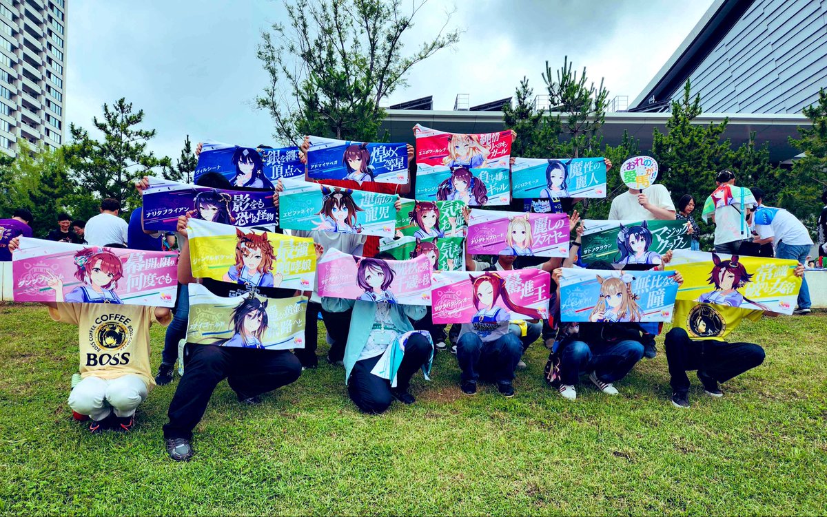 Glitter_1_Star's tweet photo. ウマ娘Day1、Day2お疲れ様でした！
タオル連番、痛バ連番してライブ行って飲み会も終わり！楽しかった！ https://t.co/yrnitFfOa5
