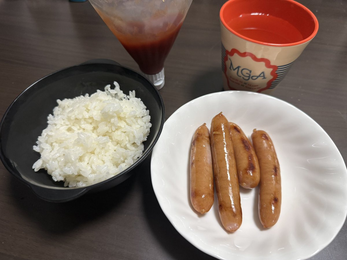 yasel_aka's tweet photo. 【ダイエット54日目🍏】

体重：50.1kg（±0.0）

今日は、いつもの散歩コースを彼と歩いた！

◆ 詳細はALT◆

#ダイエット記録
#ダイエット仲間募集中
#ダイエット垢さんと繋がりたい https://t.co/Z126KA0B9L