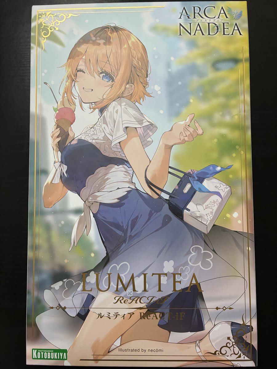 Ari_tei_'s tweet photo. 買っちゃった https://t.co/JhInw26SDZ