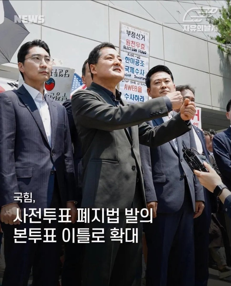 캡틴강 A-WEB 🇰🇷🇺🇲 tweet media