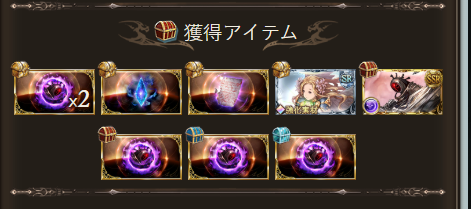 JulikaAiblinger's tweet photo. あ、でた https://t.co/MT1SuLBYJI